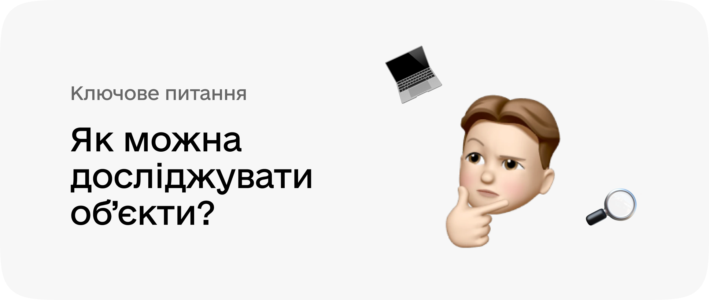 task-image